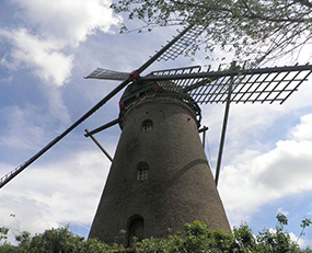 Mühle Kerssenboom